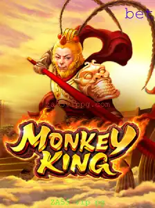 Desvendando o Fascinante Mundo de MonkeyKing e a Dinâmica de ZA55 VIP PG