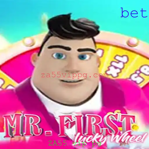 Explorando MrFirstLuckyWheel: Regras e Eventos Atuais
